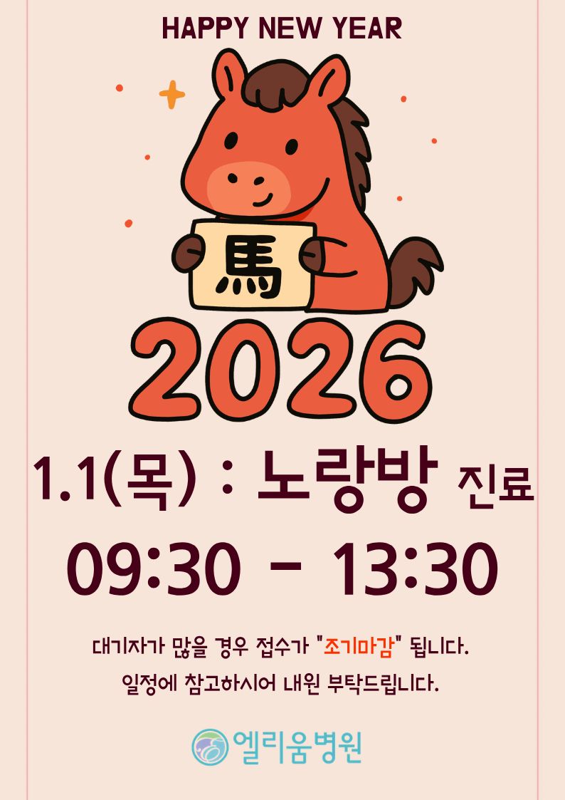 86cd812f7bfa4b3a01b556334c6848ee_1766979800_7324.jpg 86cd812f7bfa4b3a01b556334c6848ee_1766979800_7324.jpg