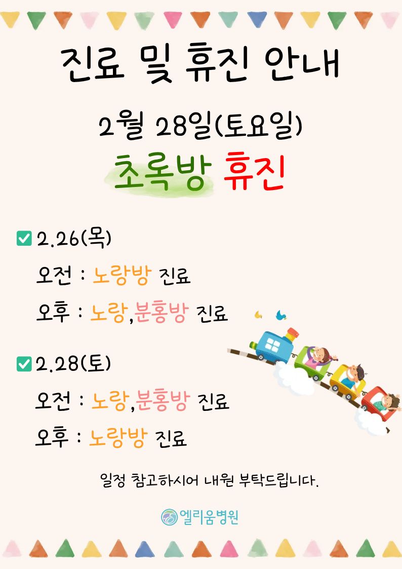 ec7842b04c592e19813570a914c4e8b2_1771895538_5541.jpg ec7842b04c592e19813570a914c4e8b2_1771895538_5541.jpg