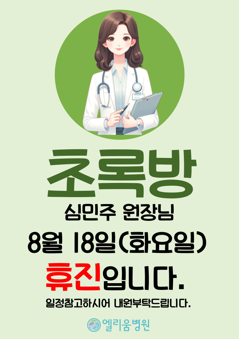 43be67c0a389126bf184c72130a1aa0b_1786499113_0449.jpg